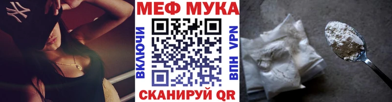 Виды наркоты Туапсе Кокаин Амфетамин ГАШ Канабис Псилоцибиновые грибы МЕФ
