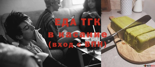 шишки Баксан