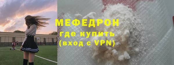 mix Покров