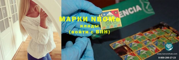 ешки Покачи