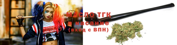 мефедрон мука Балахна