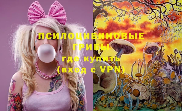 мефедрон мука Балахна