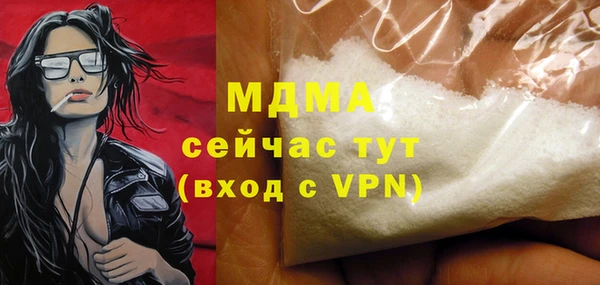 mix Покров