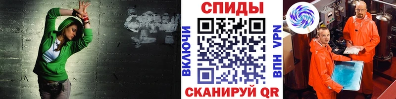 МЕТАМФЕТАМИН Декстрометамфетамин 99.9%  Туапсе 