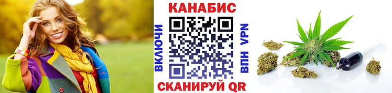 Бошки марихуана MAZAR  Туапсе 